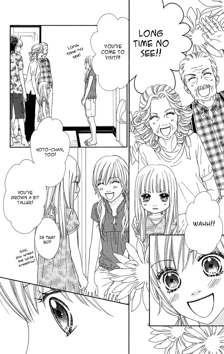 Parfait Tic Chapter 145 17